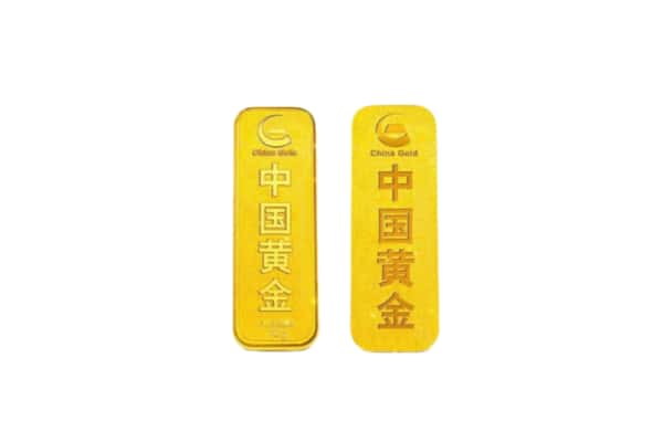 平泉市上门回收黄金价格